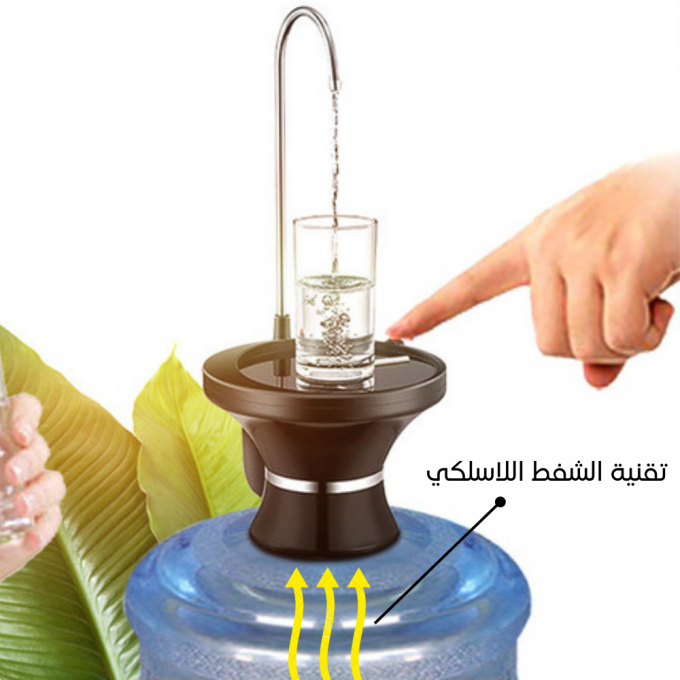 جهاز توزيع ماء الآلي سهل الاستخدام 2023