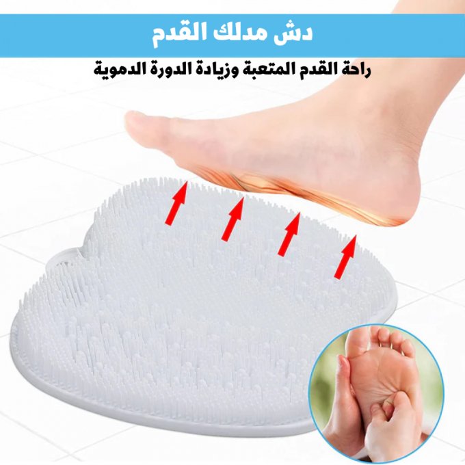 TK ليفة ناعمة للجسم ومزيلة للجلد الميت (عدد2) - Makfool