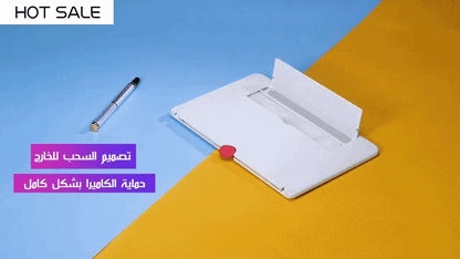 مكبر شاشة الجوال عالي الوضوح بنمط إسحب للخارج