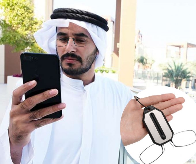 2023 نظارة LUNETIFY™️ المرنة الاصلية - Makfool