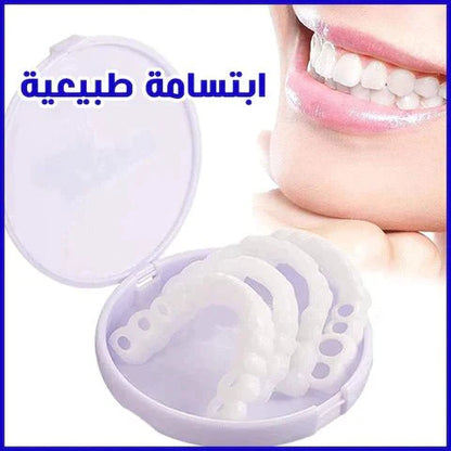 ابتسامة القشور الخزفية المتحركة - Makfool