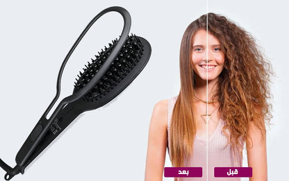 فرشاة تصفيف الشعر الكهربائية من السيراميك | GLOSSY ❤ - Makfool