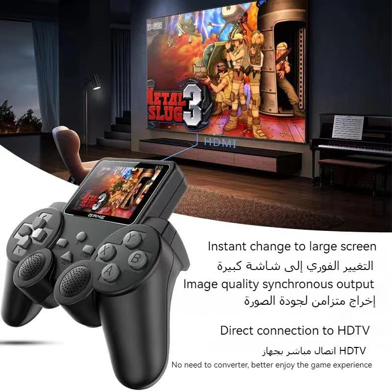 جهاز الالعاب المحمول القابل للشحن + يد اضافيه + وصلة HDMI للتلفاز - Makfool