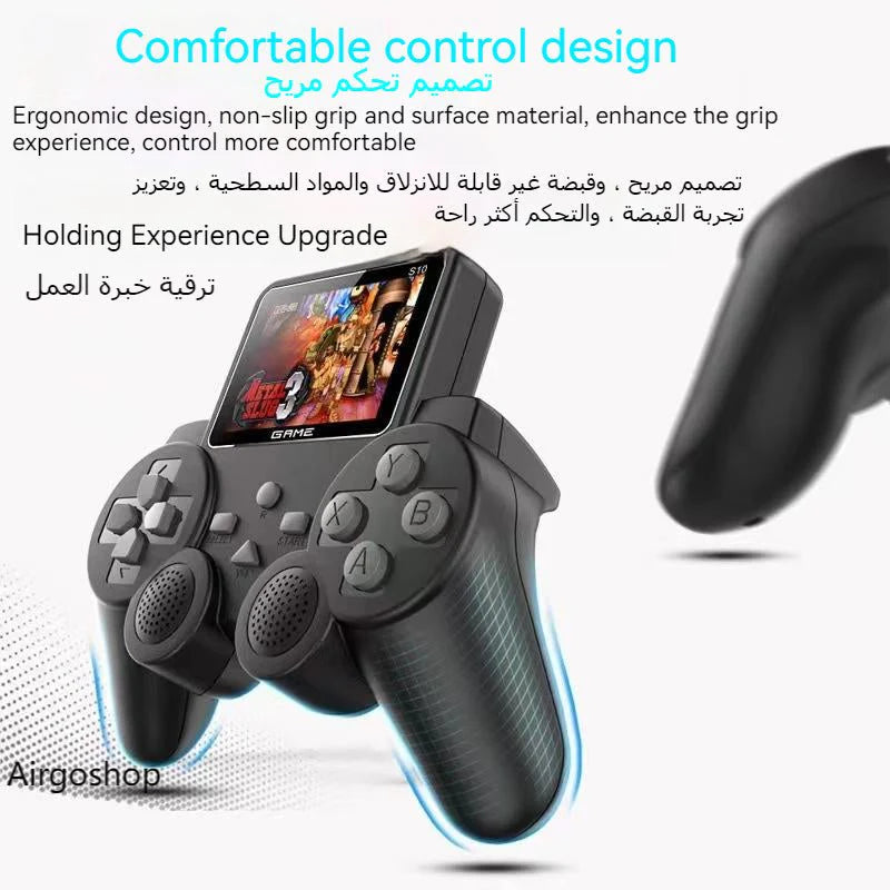 جهاز الالعاب المحمول القابل للشحن + يد اضافيه + وصلة HDMI للتلفاز - Makfool