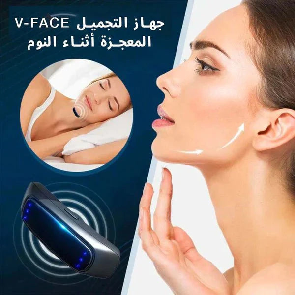 جهاز التجميل ومنع الشخير المعجزة اثناء النوم - Makfool