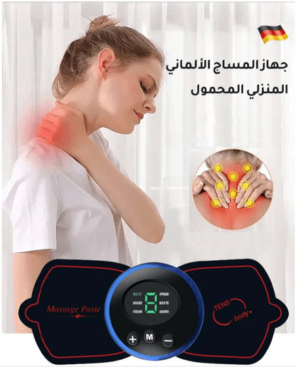 جهاز مساج بالشحنات الكهربائية لعلاج لآلام المفاصل - Makfool