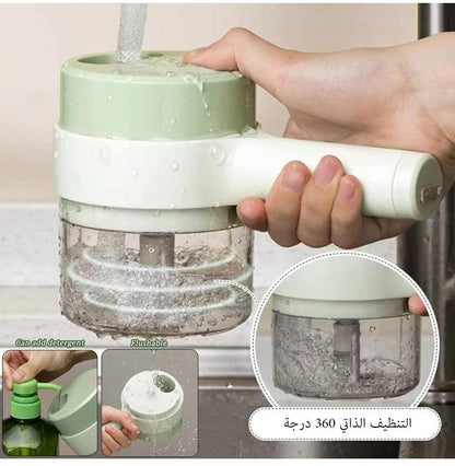قطاعة الخضار والمفرمة والمطحنة المميزة - Makfool