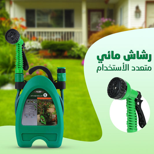 أفضل رشاش مائي متعدد الاستخدامات