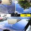منظف و مزيل الشحوم و الاوساخ لأصحاب السيارات - Makfool