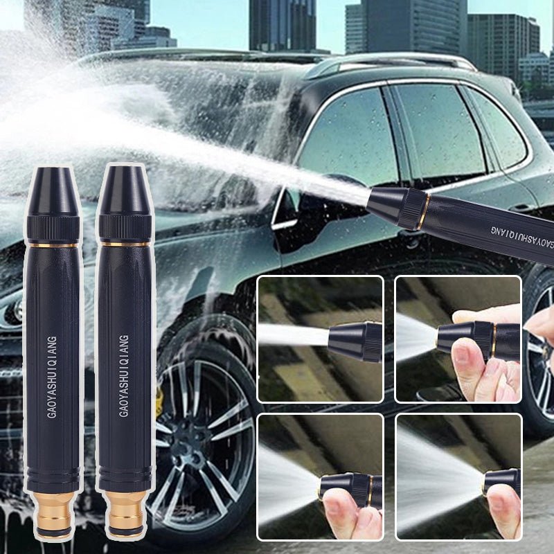 مرش المياه وغسيل السيارات الاكثر مبيعا UAE - Makfool