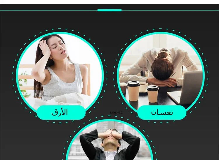 مساج القدمين الذكي بالتقنية الالمانية العالمي - Makfool