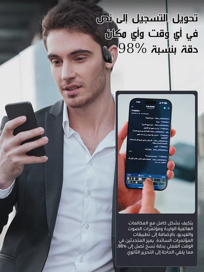 سماعات الترجمة الفورية بذكاء الاصطناعي الاصلية - احذرو التقليد