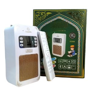  سماعة القرآن الكريم UAE - Makfool