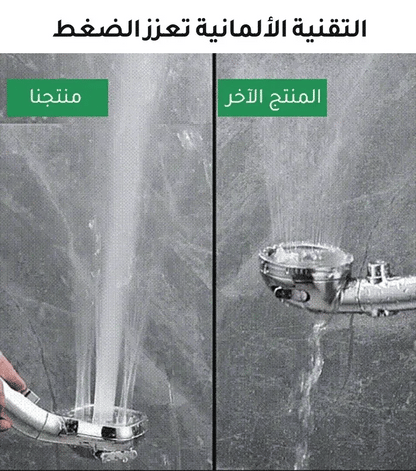 T 2023 رأس الشاور عالي الضغط الاصلي