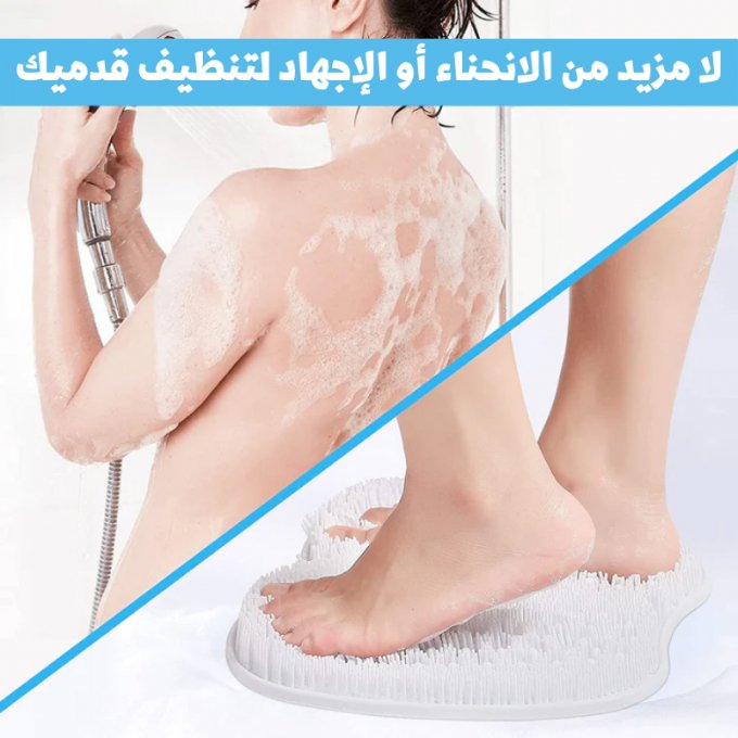 TK ليفة ناعمة للجسم ومزيلة للجلد الميت (عدد2) - Makfool