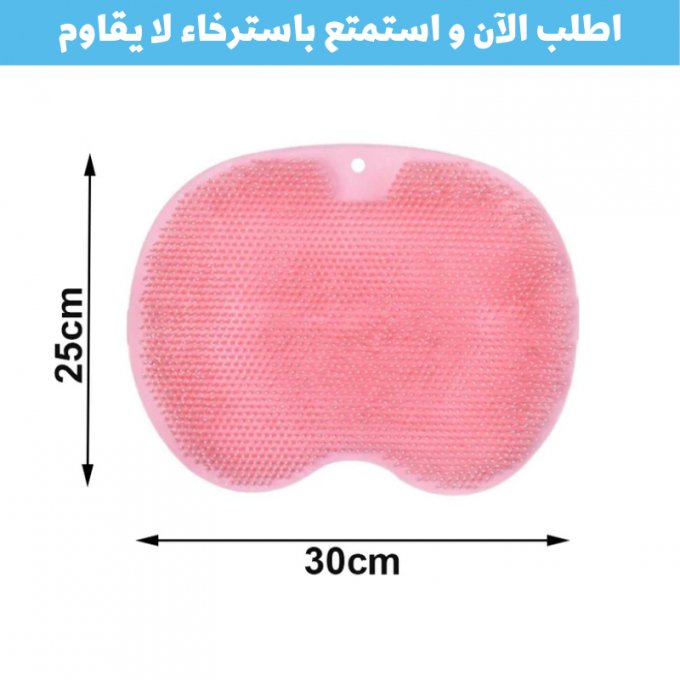 UAE ليفة ناعمة للجسم ومزيلة للجلد الميت (عدد2) - Makfool