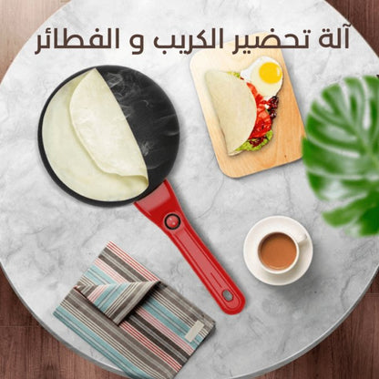 UAE - صانعة الخبز العربي الكهربائيه و الكريب - Makfool